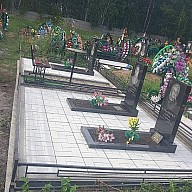 Тротуарная плитка