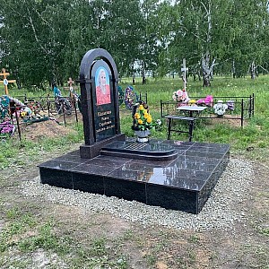 Изображение WhatsApp 2024-06-30 в 11.38.31_31378516