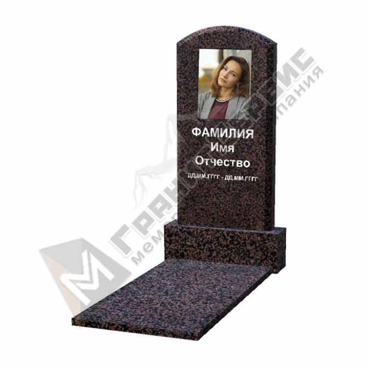 Гравировка  ФИО + даты и портрет Крамика 18х24