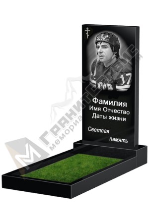 Гравировка портрета ФИО Даты  