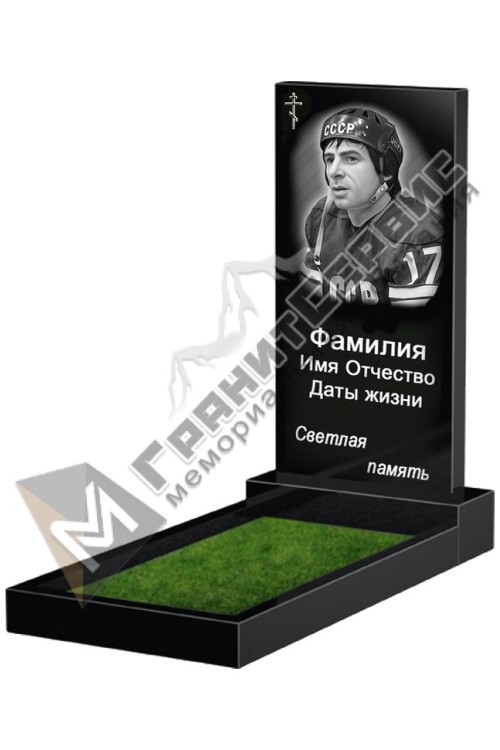 Гравировка портрета ФИО Даты  