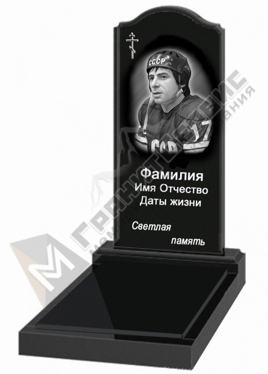Гравировка портрета ФИО Даты  