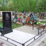 Благоустройство из тротуарной плитки