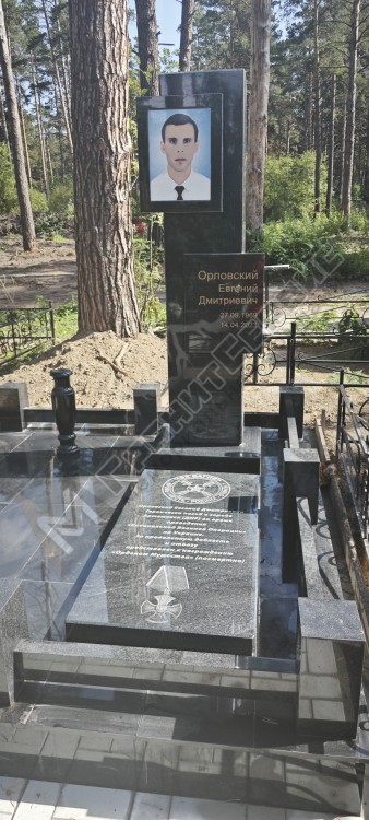 Благоустройство из гранитной плитки