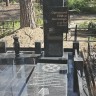Благоустройство из гранитной плитки