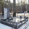 Благоустройство из гранитной плитки