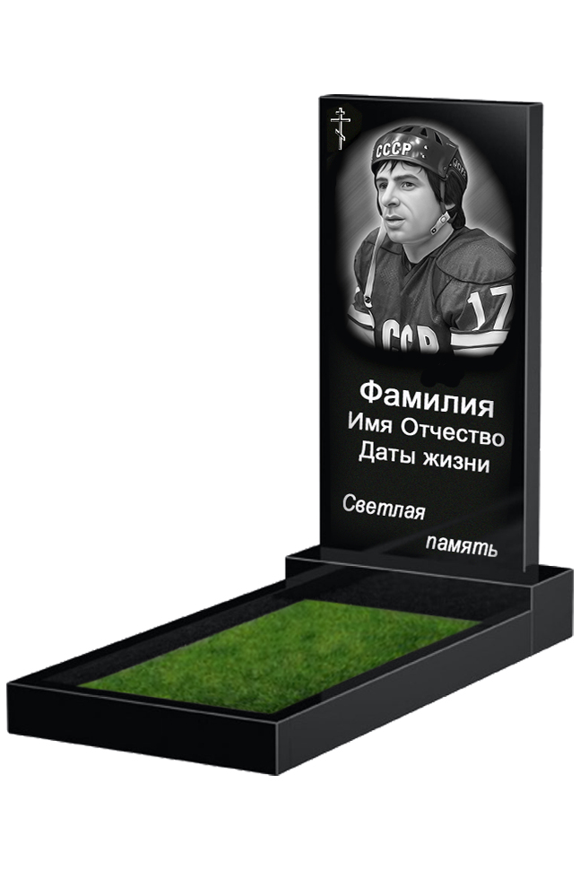 Гравировка портрета на памятнике